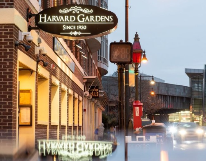 Harvard Gardens